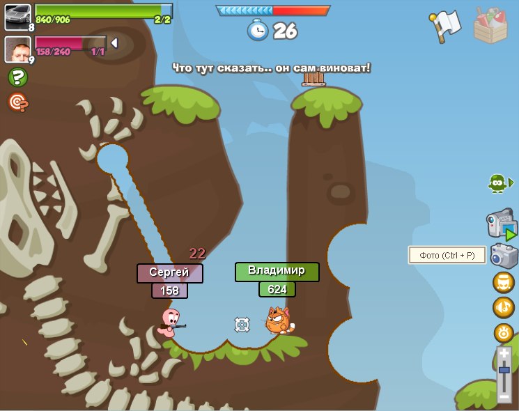 Дмитрий Варакин | Ичалки