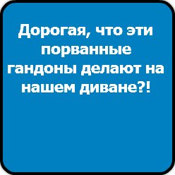 Катя Носкова | Уфа