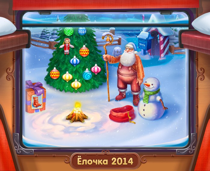 Роман Глушков | Нижний Тагил