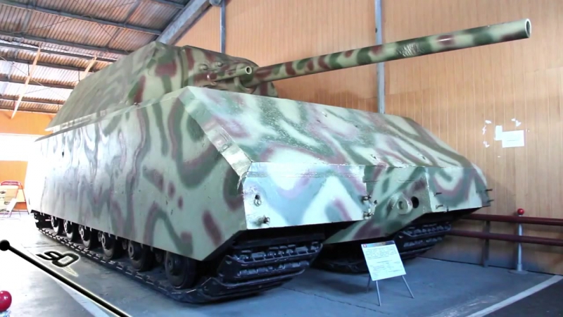 Маус танк в музее Маус танк в музее