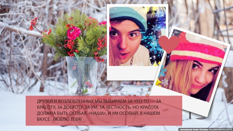 Лиза Гаврилова | Псков