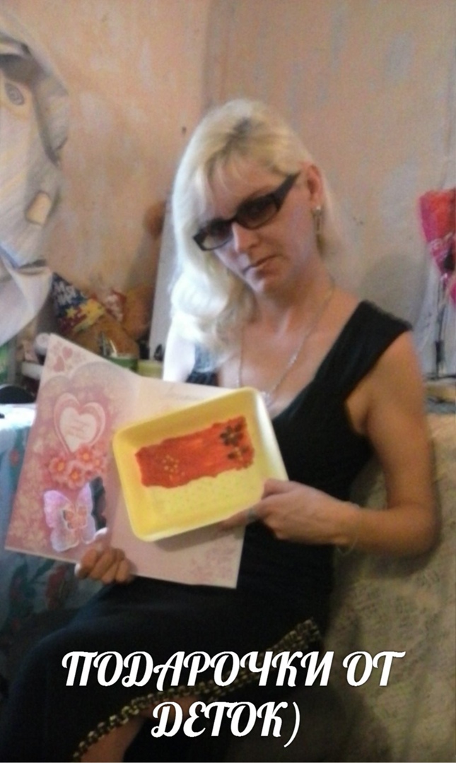 Валентина Вострикова | Волгоград