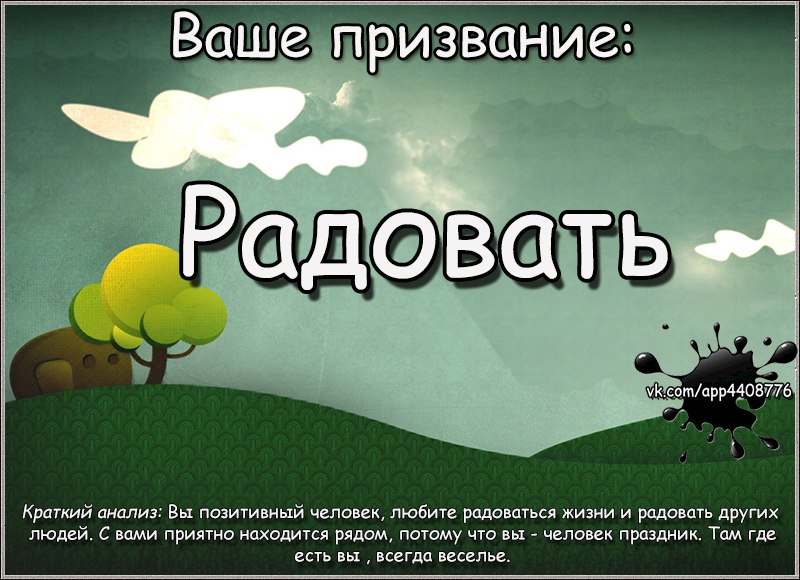 Мария Ширинкина | Москва