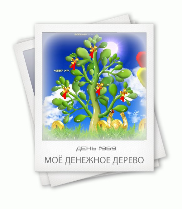 Александр Рыженко : ) | Мегион