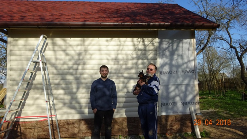 Ирина Жаринова Ивановна | Кировск