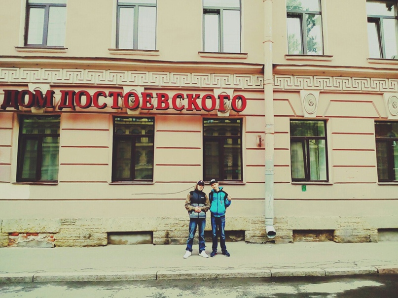 Александр Чудаков | Санкт-Петербург