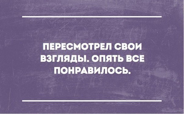 Игорь Шабалин | Новосибирск