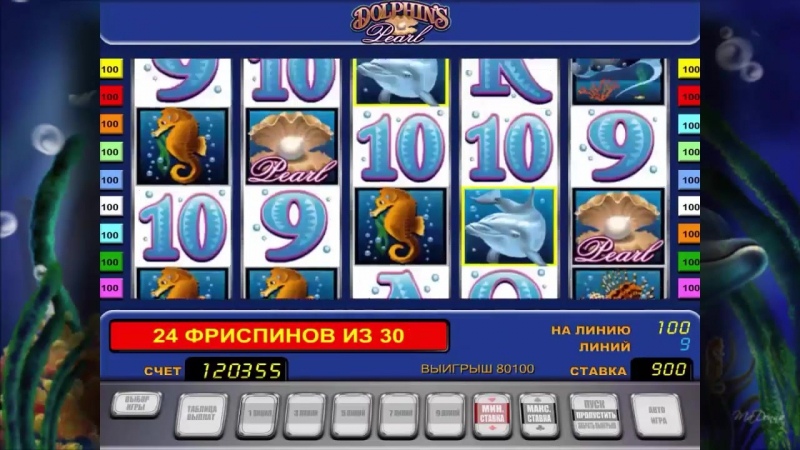 что такое фриспины в казино вулкан что такое фриспины в казино вулкан