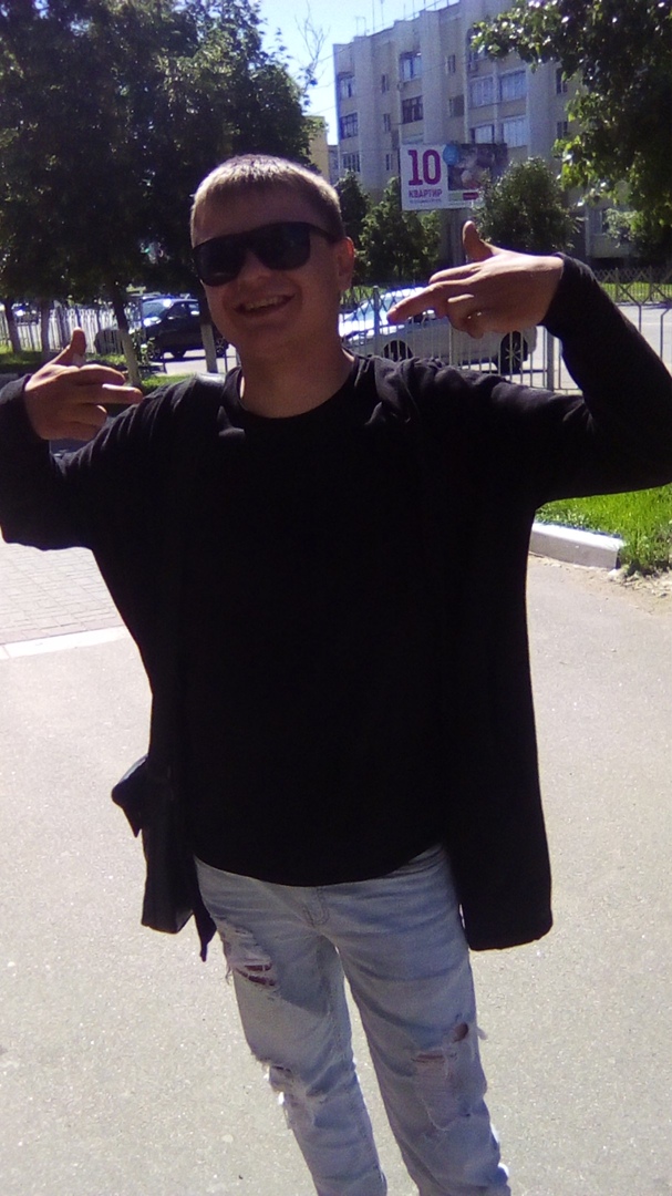 Сергей Байбаков | Лиски