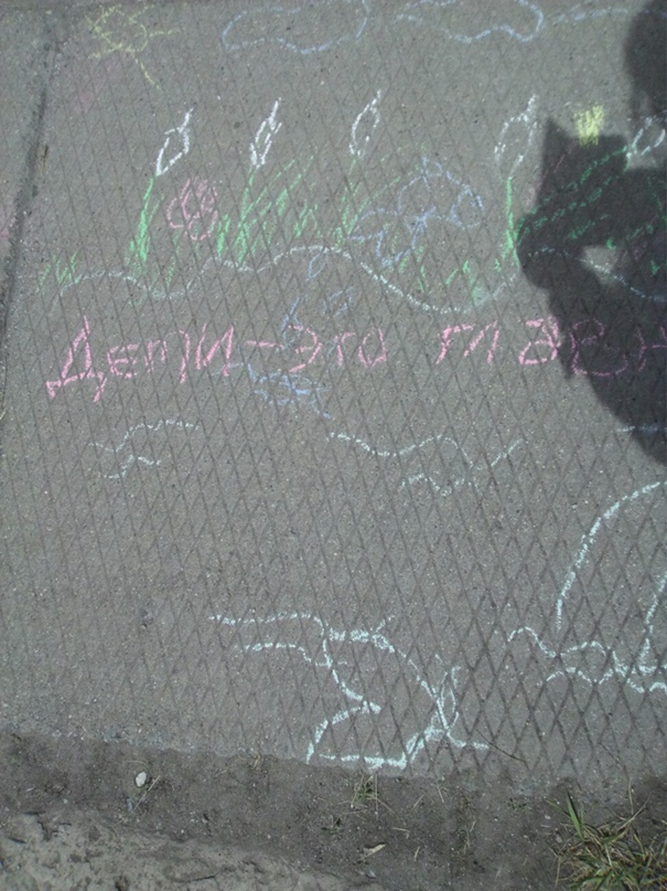 Анастасия Белоглазова | Лазурный