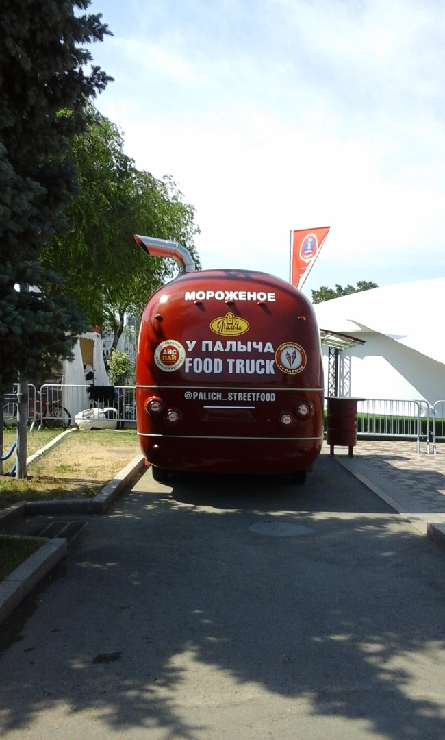 Наталья Горячева | Самара