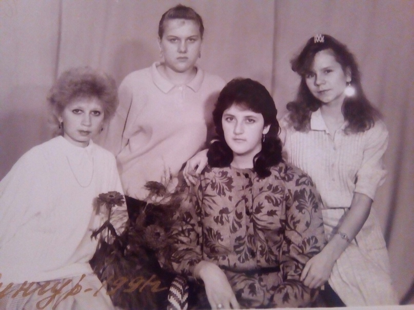 Елена Бачурина | Кунгур