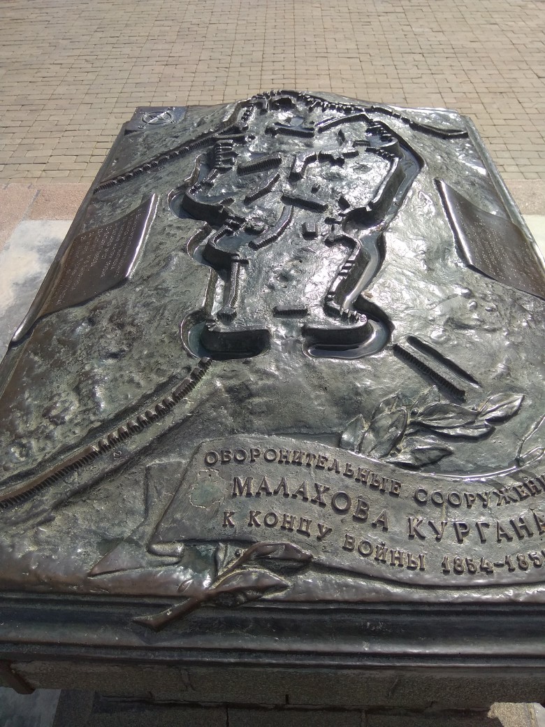 Андрей Варламов | Санкт-Петербург