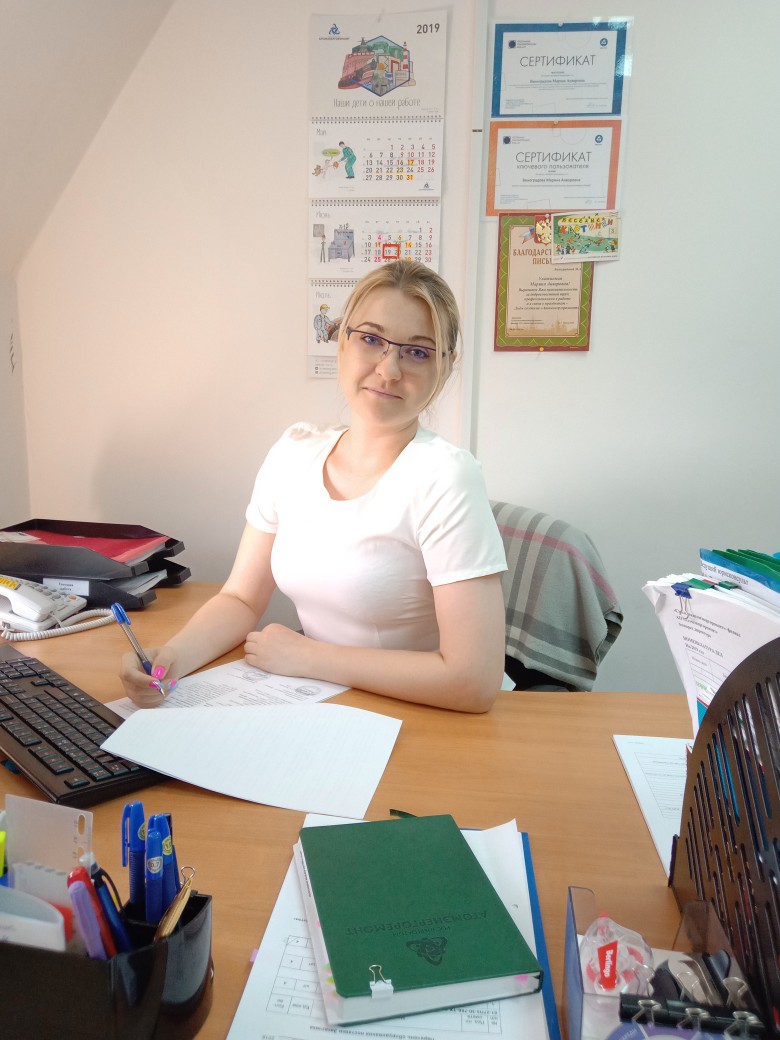 Марина Виноградова | Десногорск