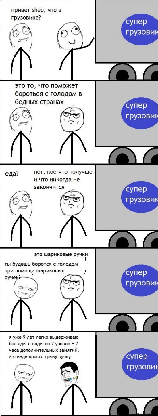 Евгений Симонов | Бузулук