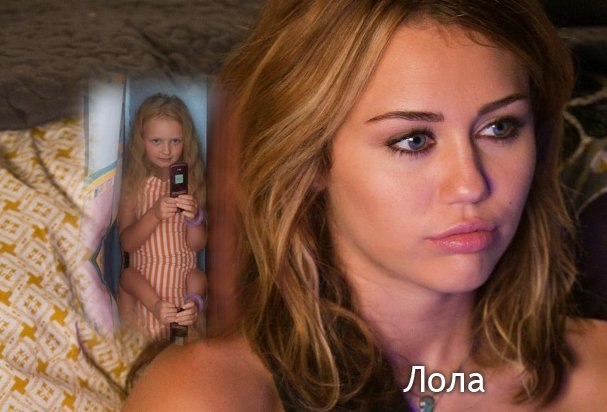 Анастасия Синельникова | Самара