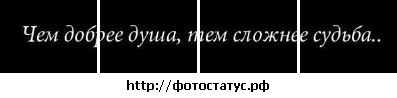 Аня Швец | Винница