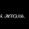 Александр Порошин | Уфа