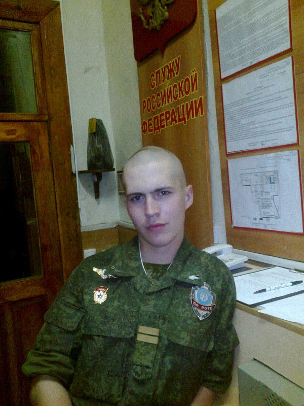 Алексей Татарников ...лемур... | Нижнеудинск