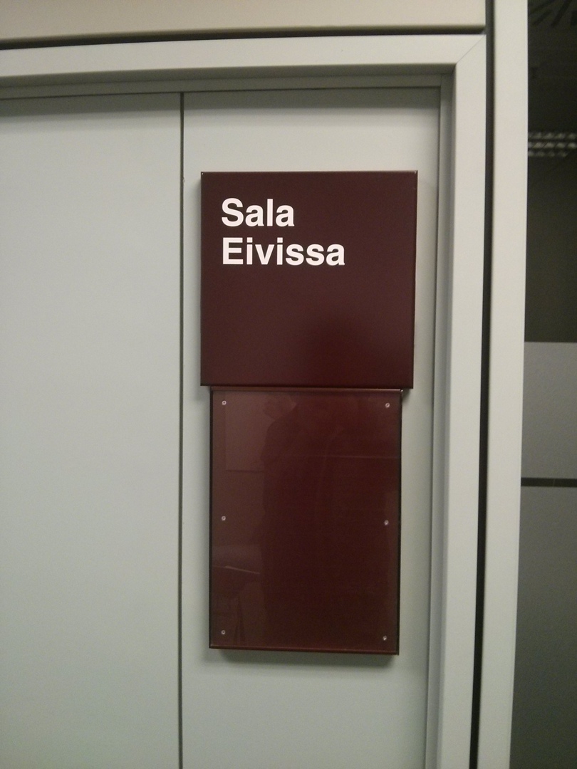 Дмитрий Ковалёв | Москва