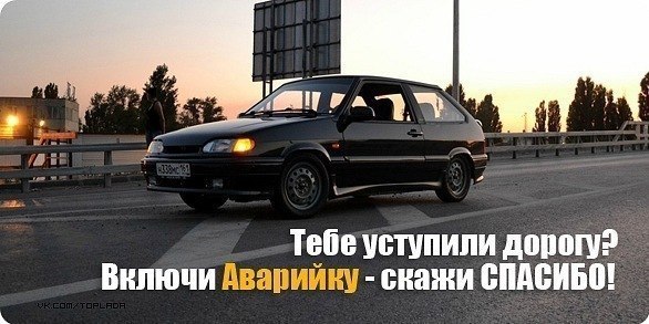Евгений Приходько | Запорожье