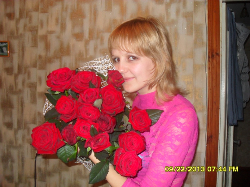 Елена Рыбка | Чернигов