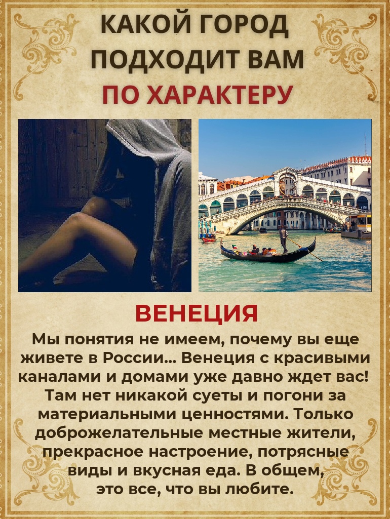 Юлия Якимова |