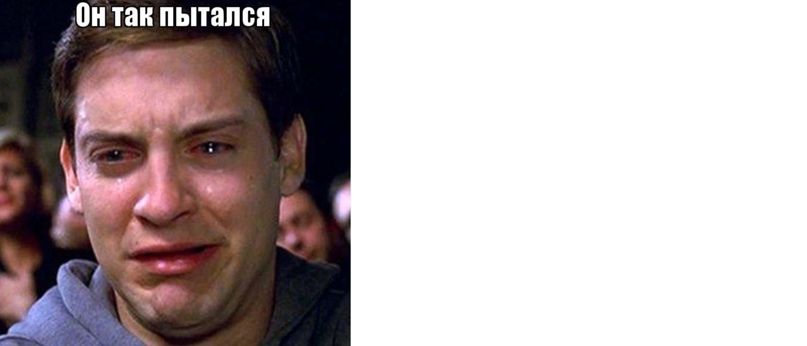 Николай Епифановский | Санкт-Петербург