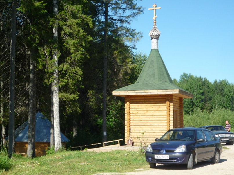 Александр Поташев Андреевич | Сургут