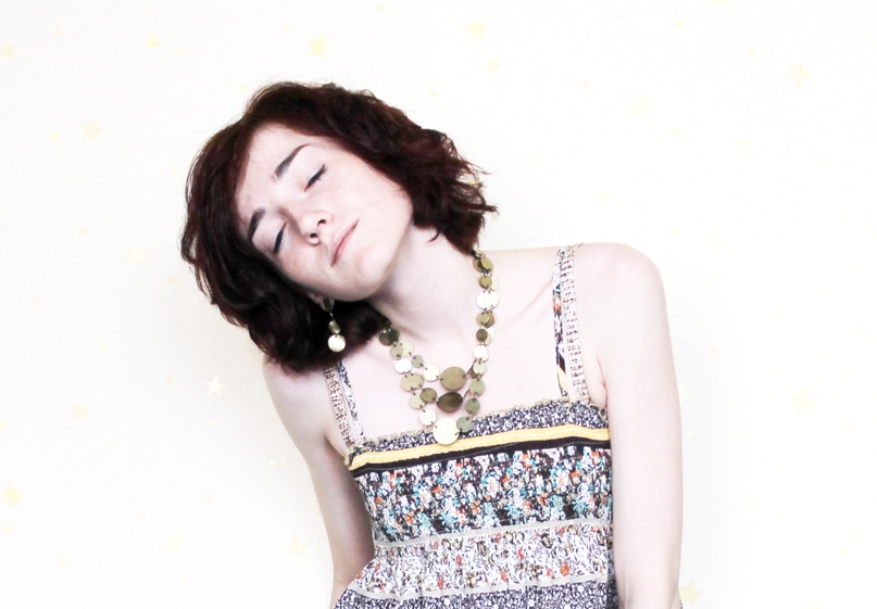 Анастасия Трапезникова | Екатеринбург