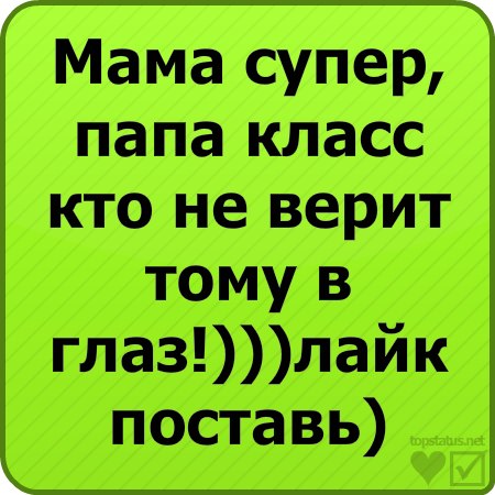 Ира Зайцева | Приморск