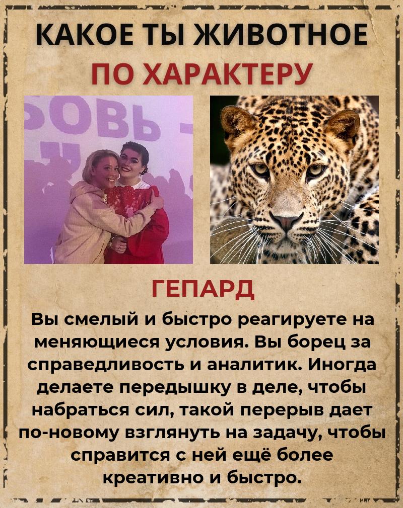 Наталия Емельянова | Кингисепп