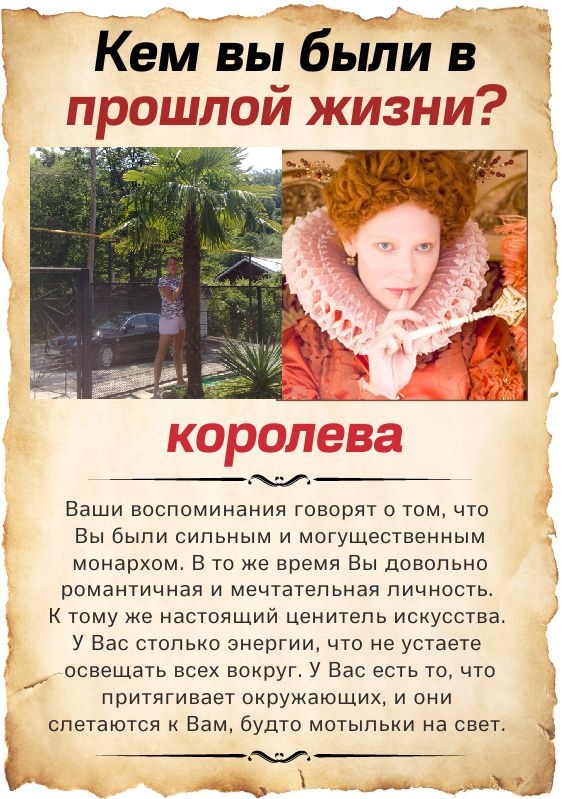 Светлана Толкунова |