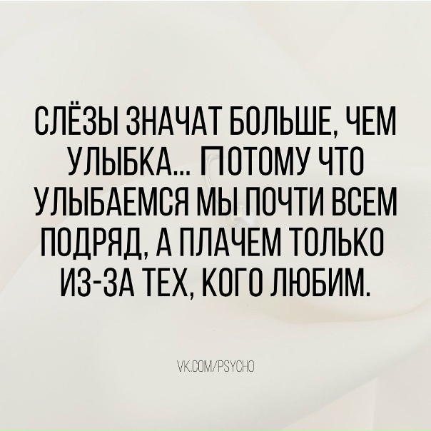А хотелось бы наоборот