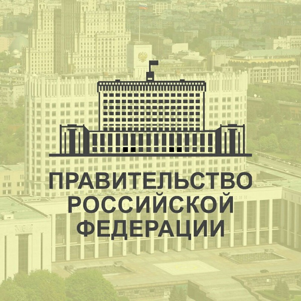 Об утверждении плана мероприятий ("дорожной карты") по совершенствованию системы