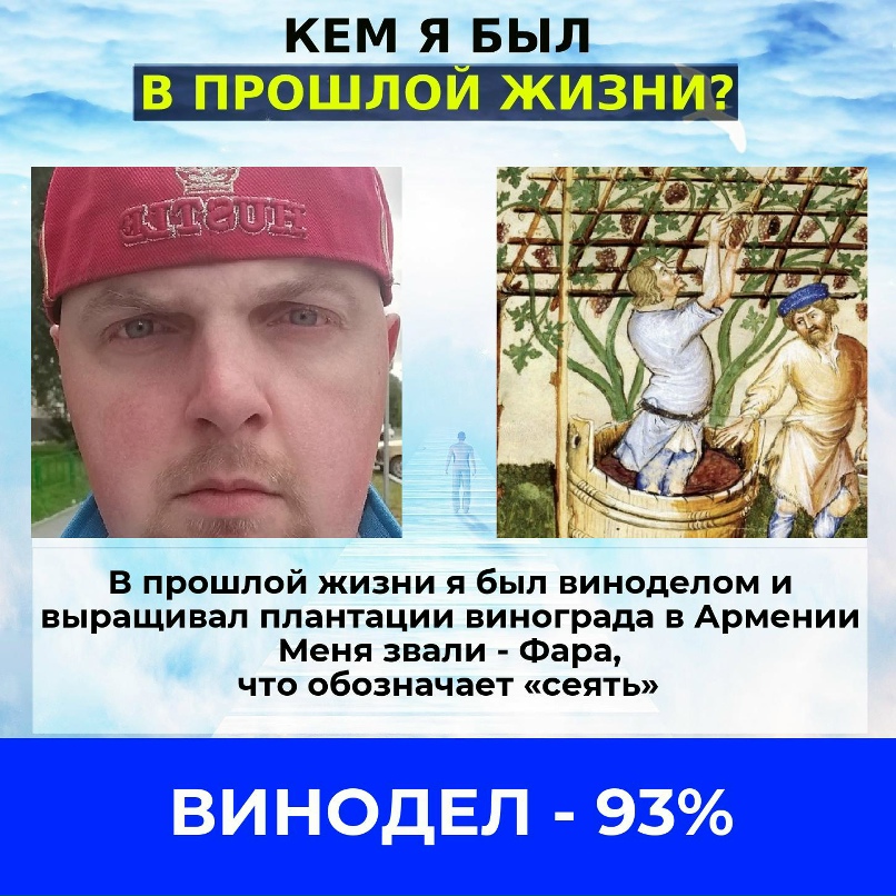 Николай Спирин | Тобольск