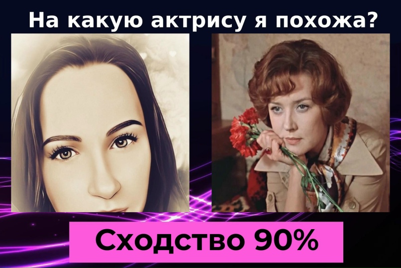 Татьяна Григорьева | Козельск