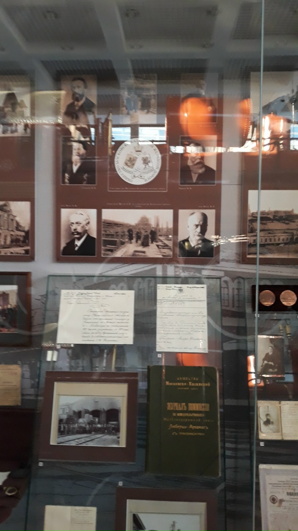 Экспозиция в музее РЖД, посвященная меценатам. Портеты Карла и Николая фон Мекк Изображение