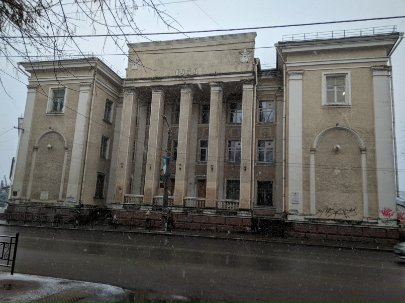 Артем Шилин | Калуга