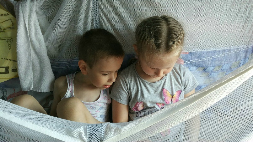 Надежда Малышева | Сочи