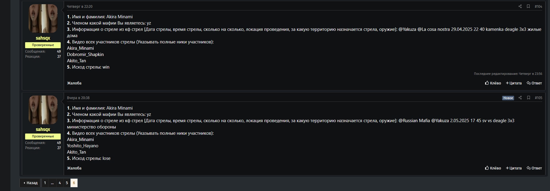 a1enDJ7qjZw.jpg