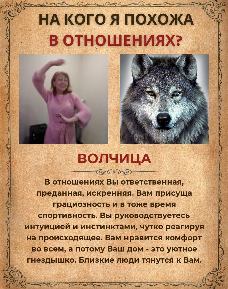 Ольга Глухова | Казань