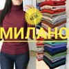 Ирина Акимова