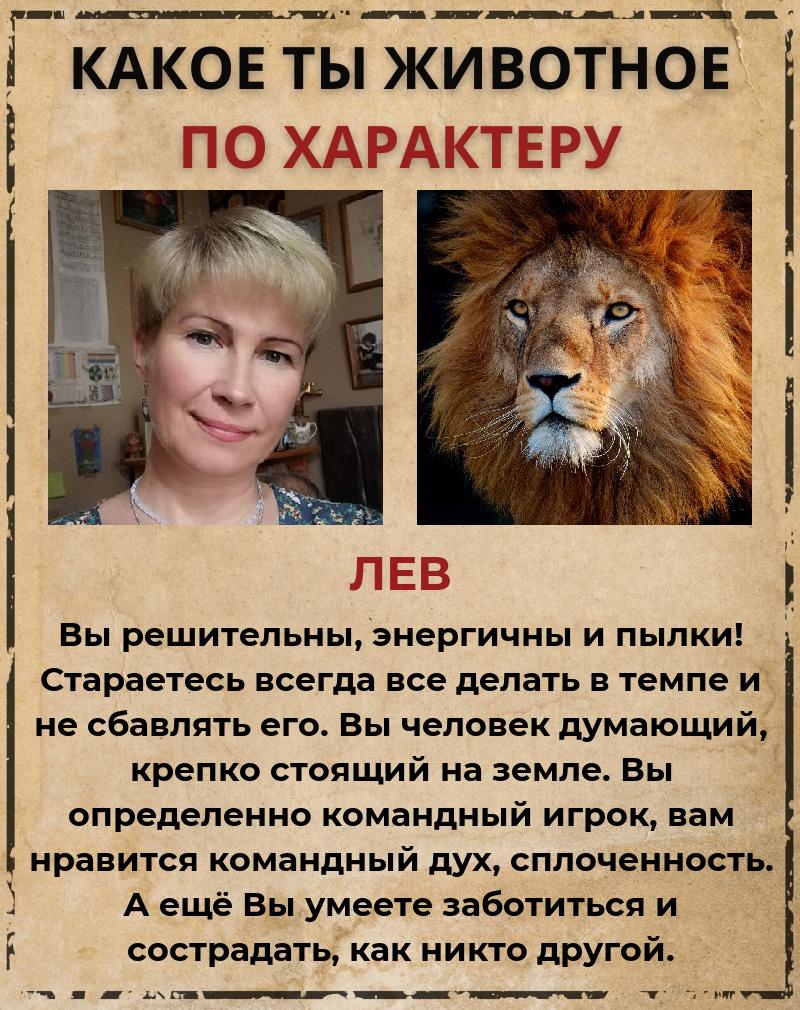 Елена Бочкарева | Новосибирск