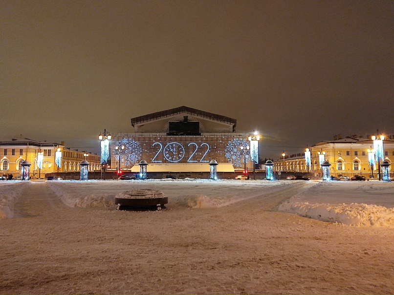 Илья Тюрин | Челябинск