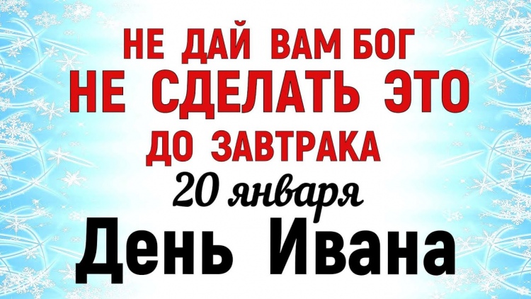 Сроки и место проведения заключительного этапа ВсОШ - Центр поддержки одаренных