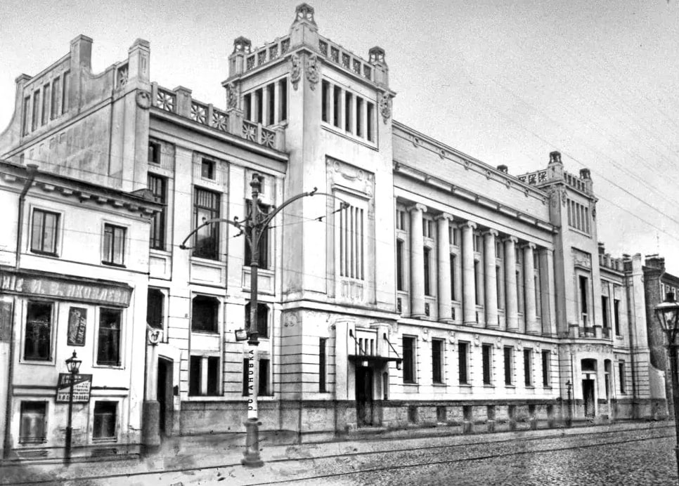 Доброе утро!