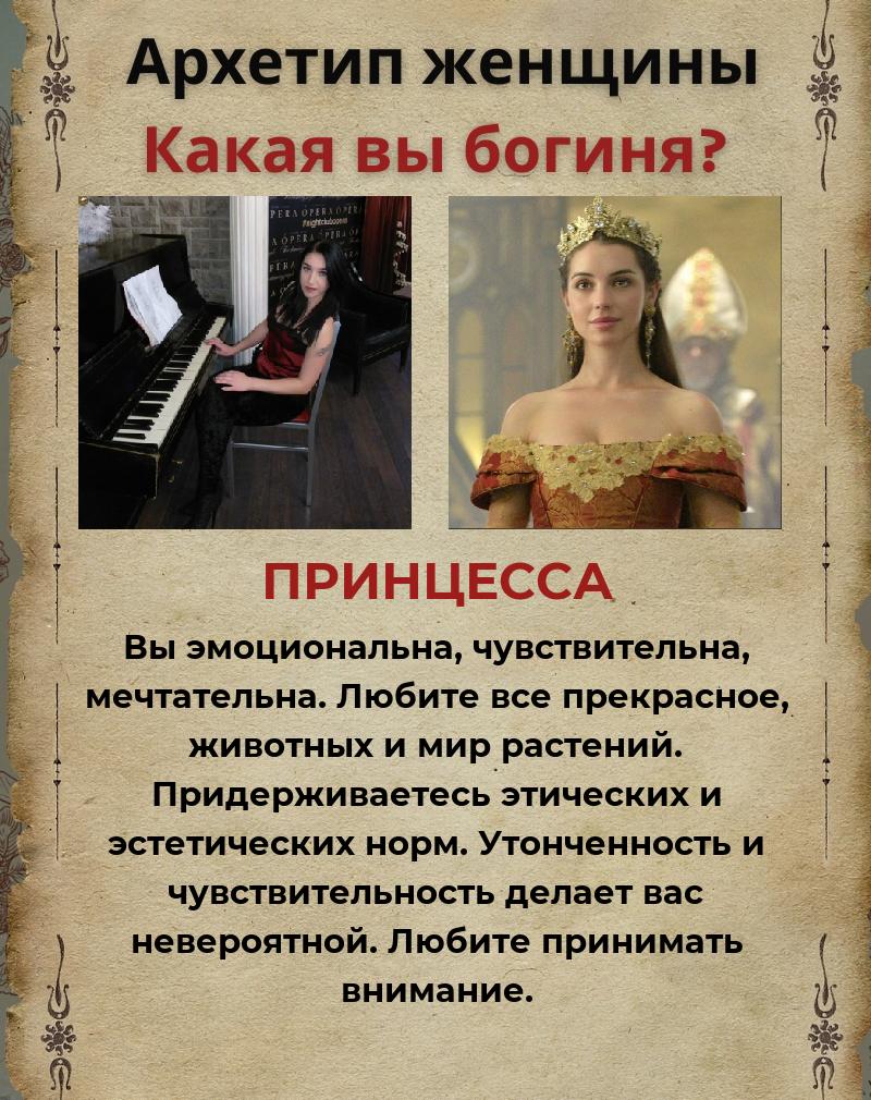 Татьяна Гусейнова Витальевна | Набережные Челны