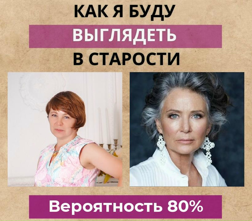 Галина Григорьева | Новочебоксарск