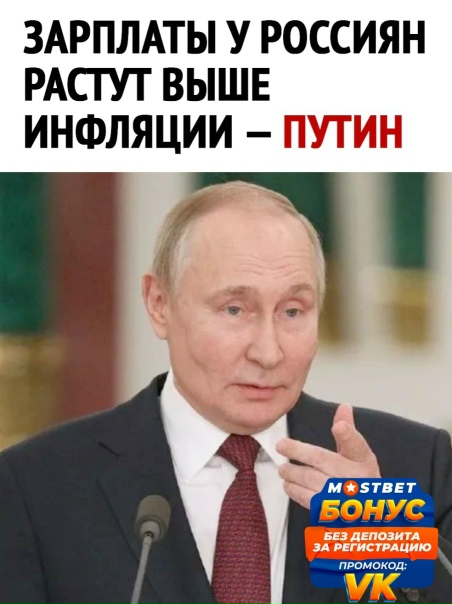 Безумные приколы